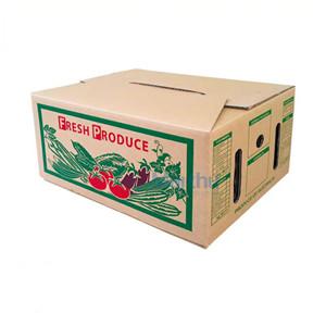 High Quality Strong Fruit Cardboard Corrugated Box for Banana Packing Paper Boxes Rigid Vegetable Packaging Boxes