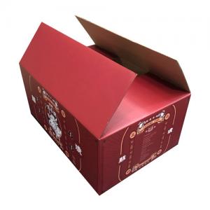 Custom Shipping Packing Box Kraft Cardboard mailer Corrugated Folding Gift Packaging Paper Boxes